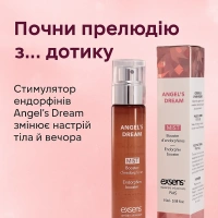 Cтимулятор ендорфінів для тіла EXSENS Angels Dream